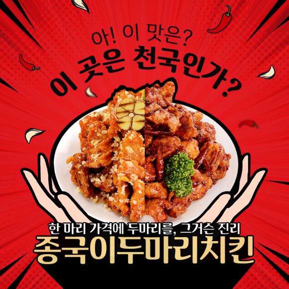 카드뉴스