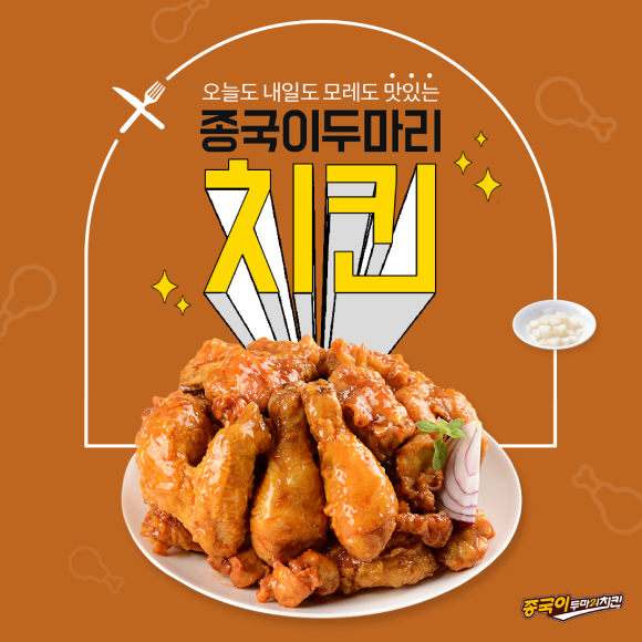 카드뉴스