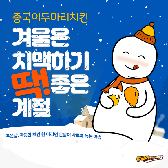 카드뉴스