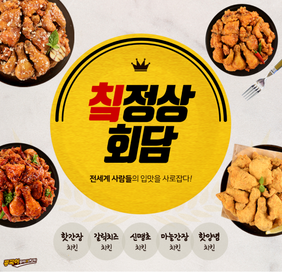 카드뉴스