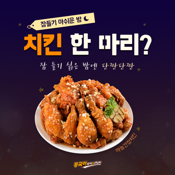 카드뉴스