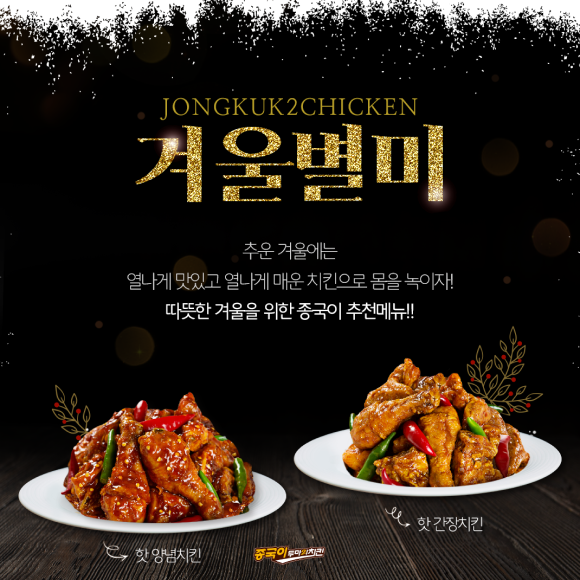 카드뉴스