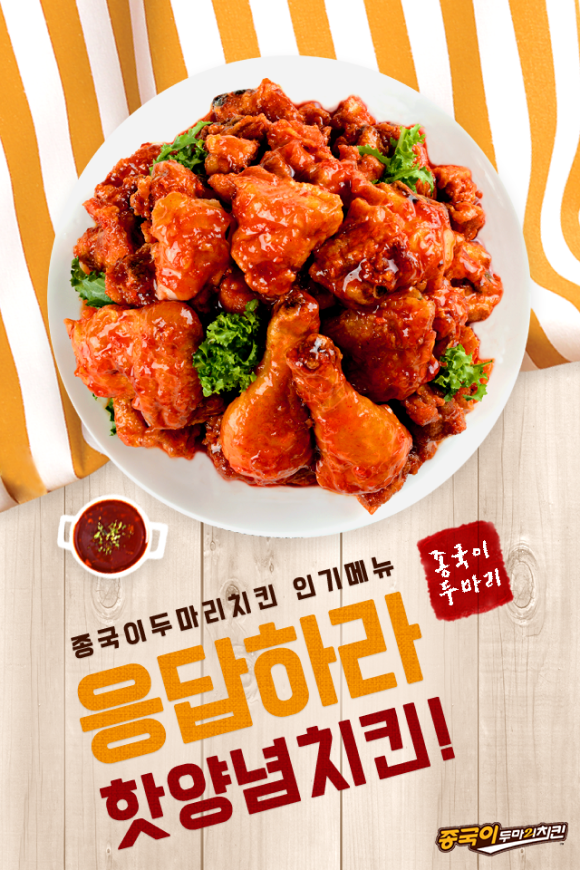카드뉴스