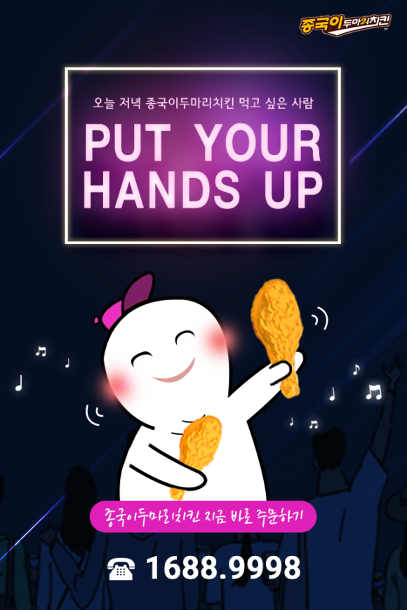카드뉴스