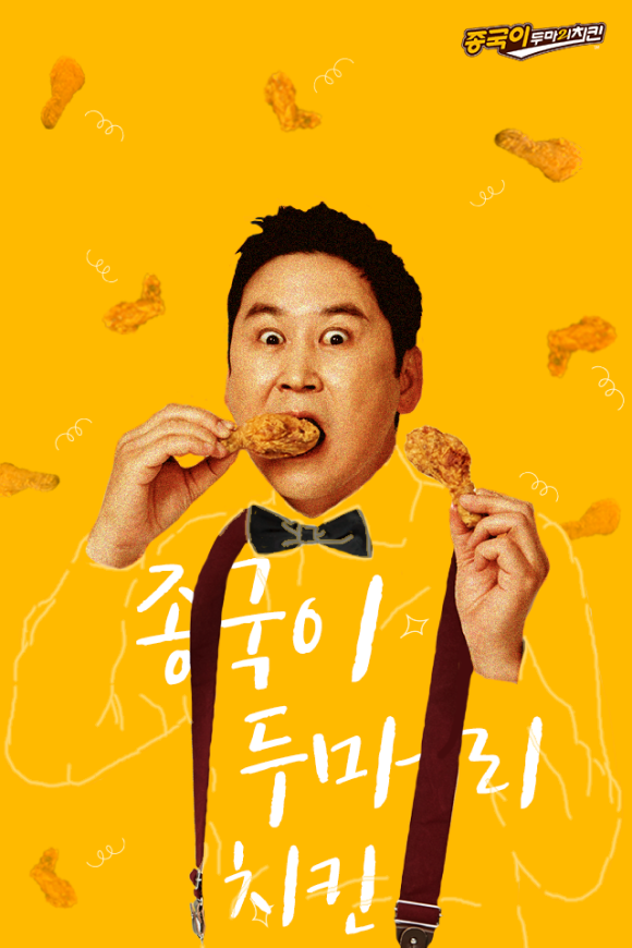 카드뉴스
