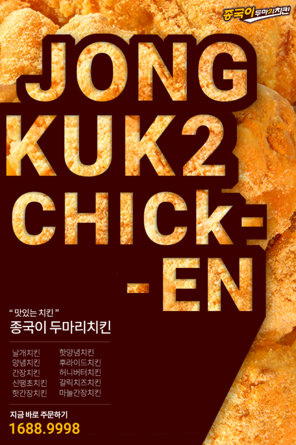 카드뉴스