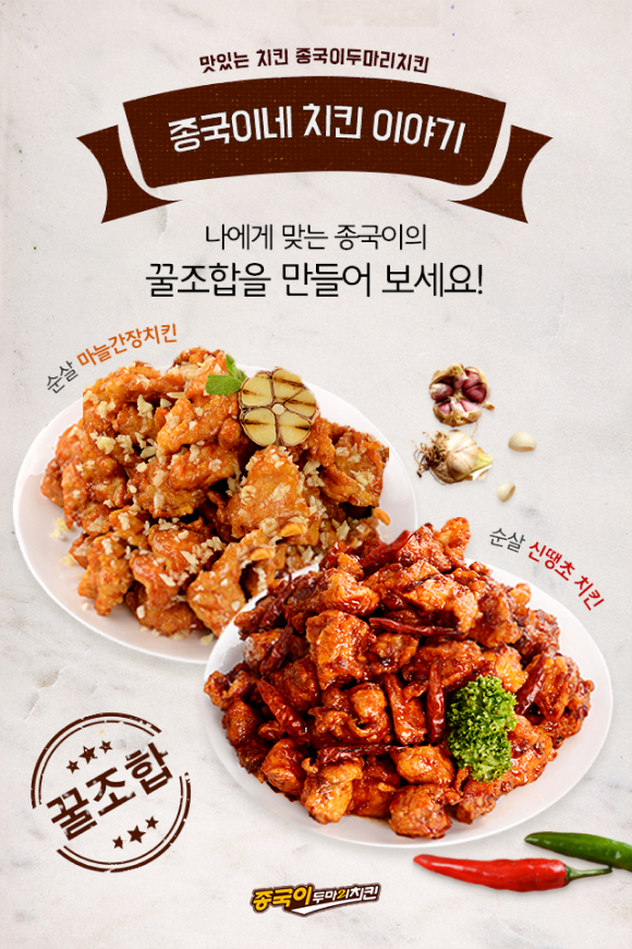 카드뉴스