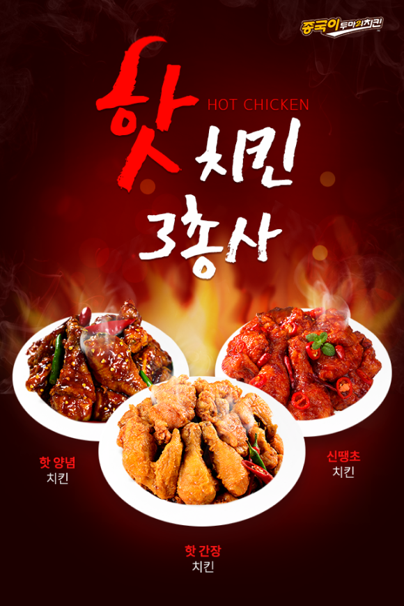 카드뉴스