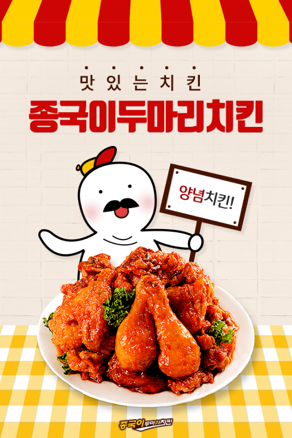 카드뉴스