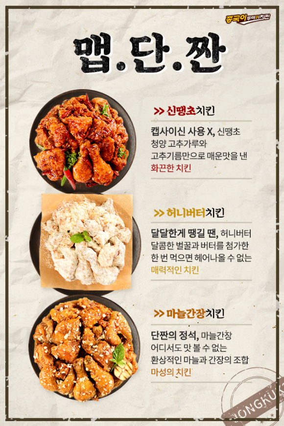 카드뉴스