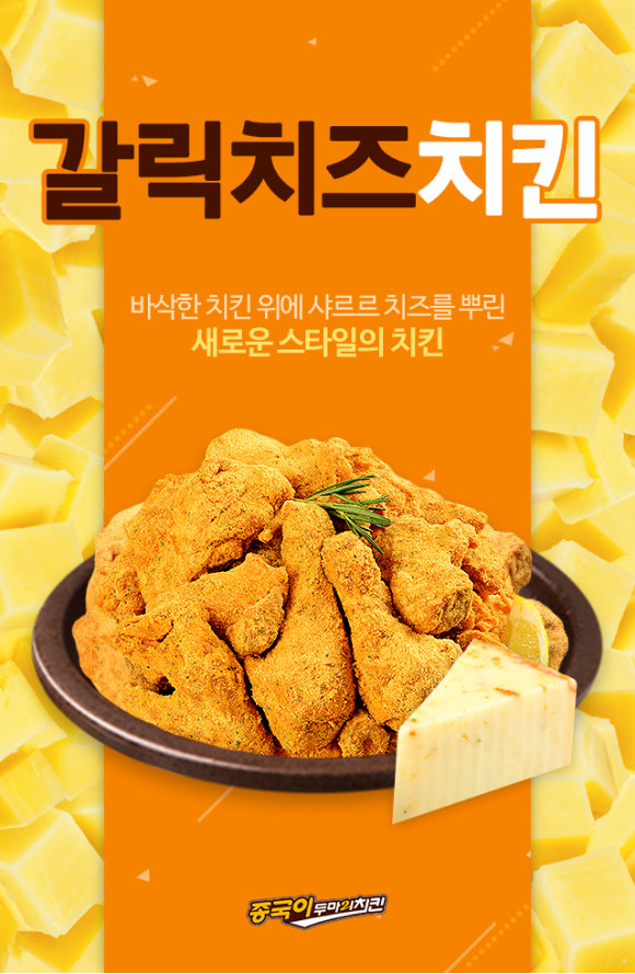 카드뉴스