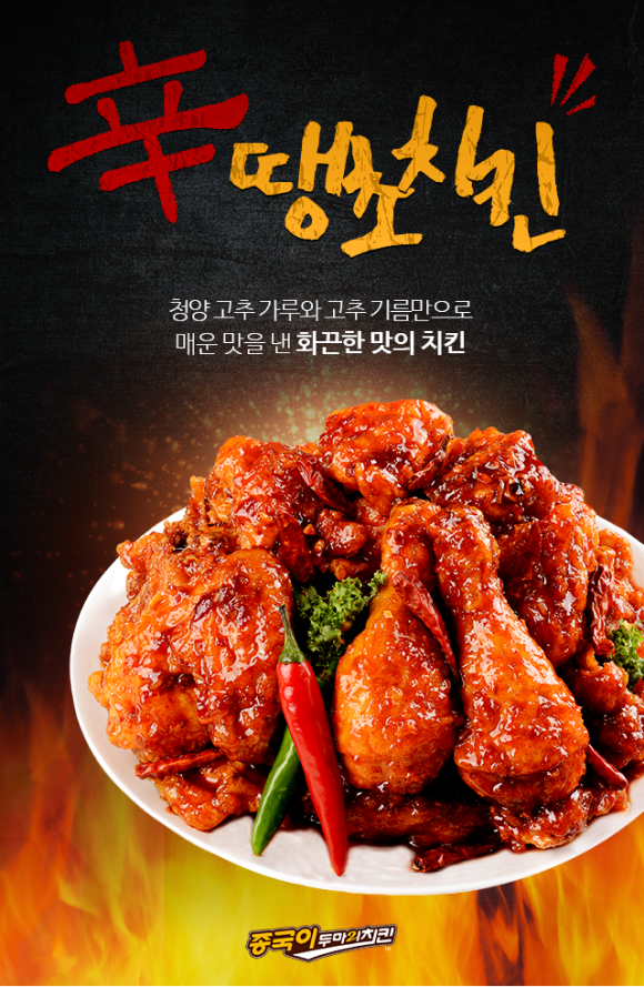 카드뉴스