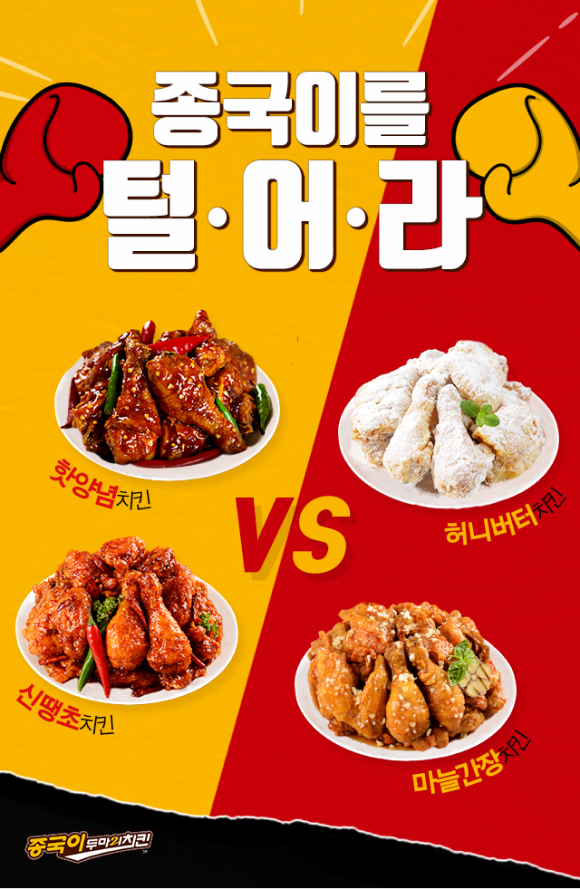카드뉴스