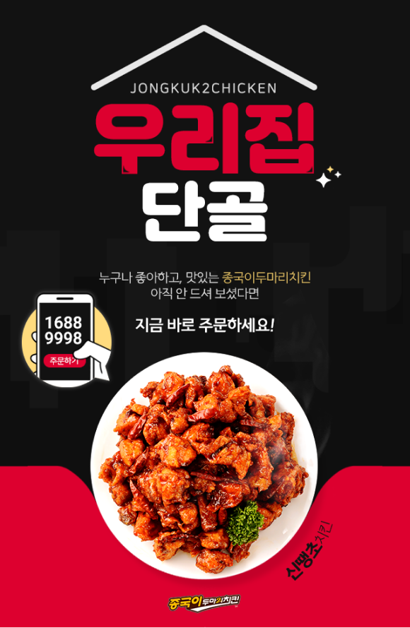 카드뉴스