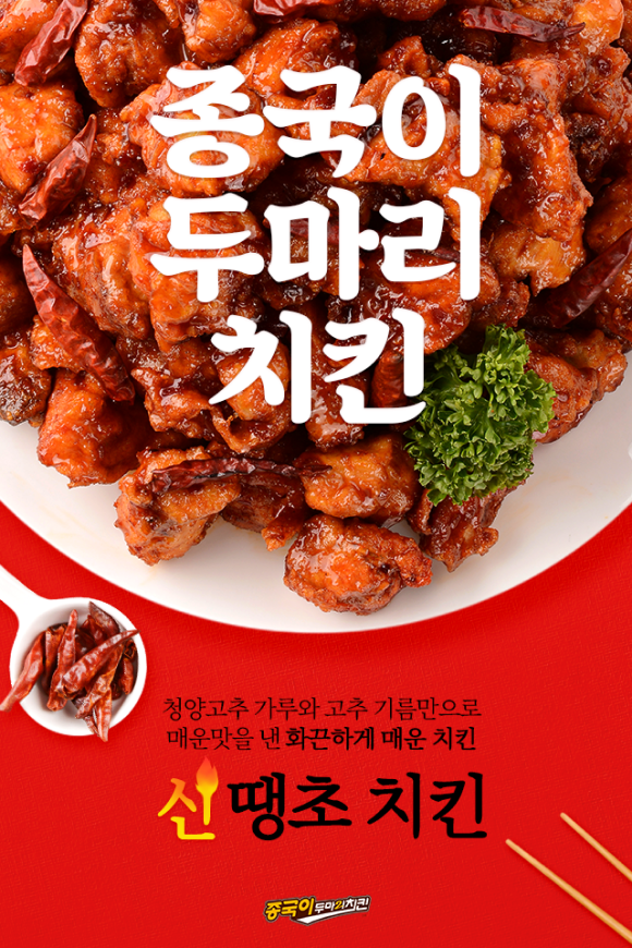 카드뉴스