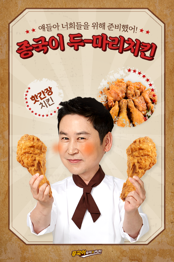 카드뉴스