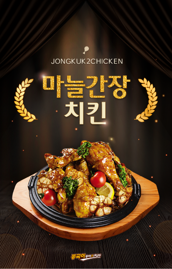 카드뉴스