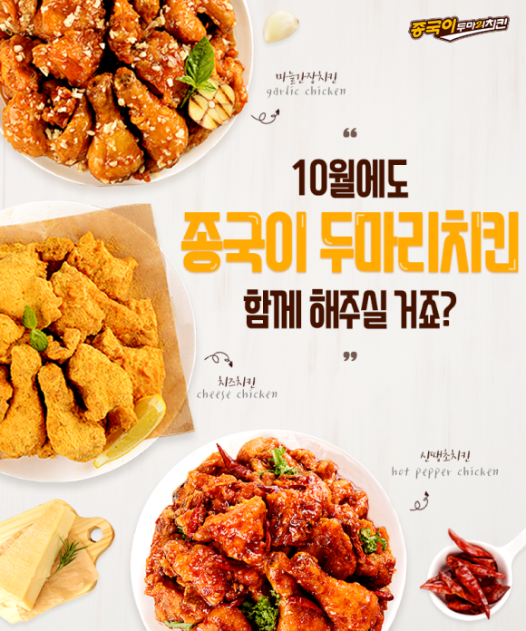 카드뉴스