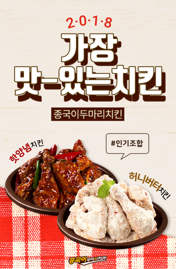 카드뉴스