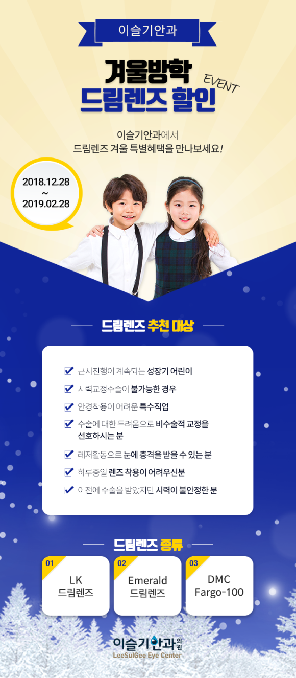 카드뉴스
