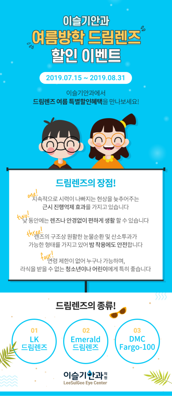 카드뉴스