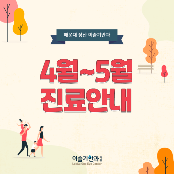 카드뉴스