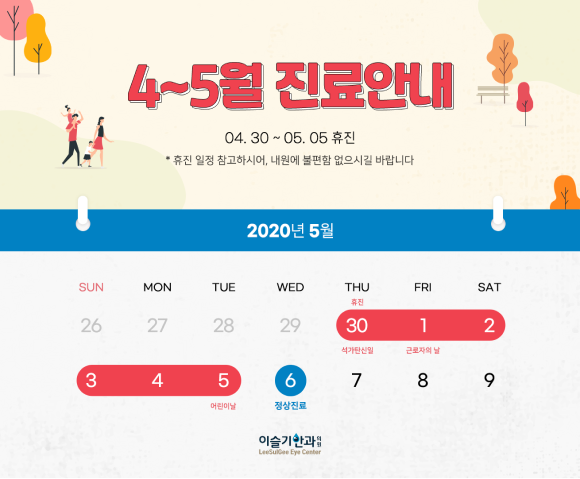 카드뉴스