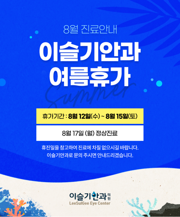 카드뉴스