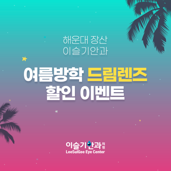 카드뉴스