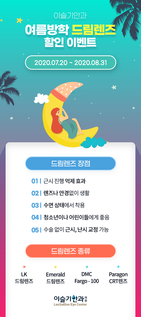 카드뉴스