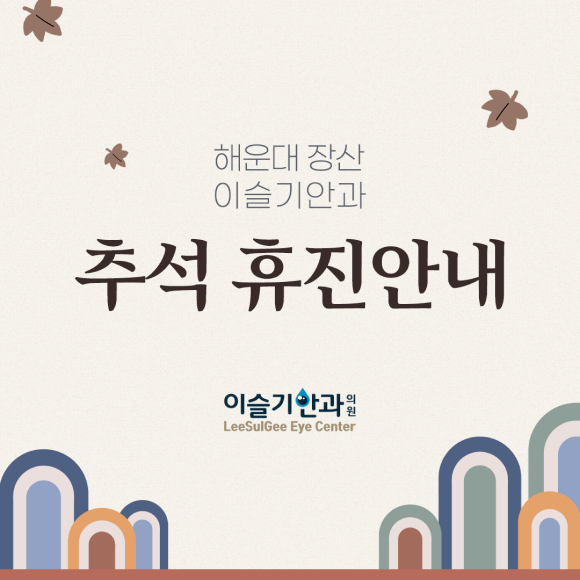 카드뉴스
