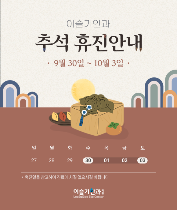 카드뉴스
