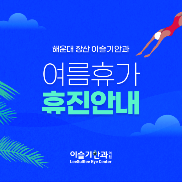 카드뉴스