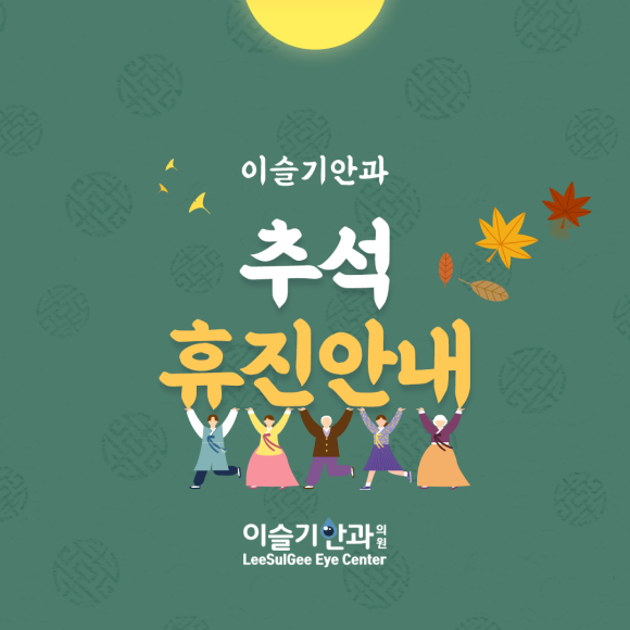 카드뉴스