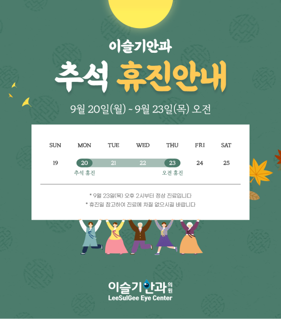 카드뉴스