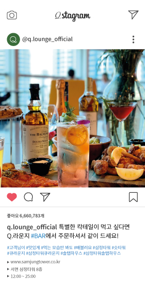 팝미니배너