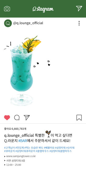 팝미니배너
