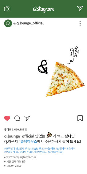 팝미니배너