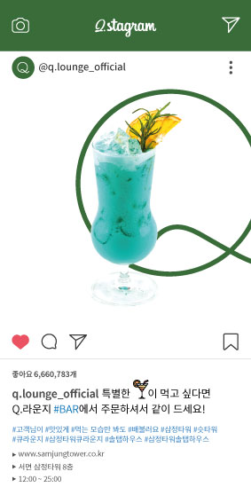 팝미니배너