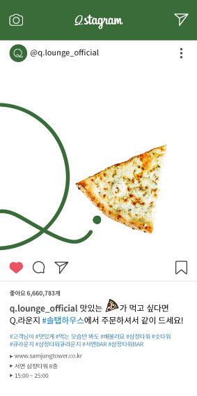 팝미니배너