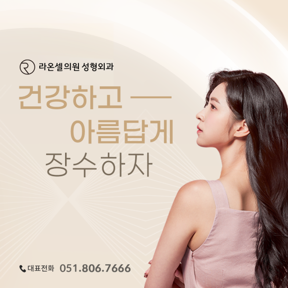 카드뉴스