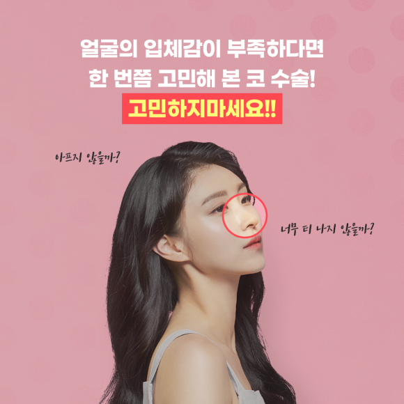 카드뉴스