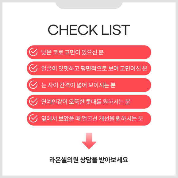 카드뉴스
