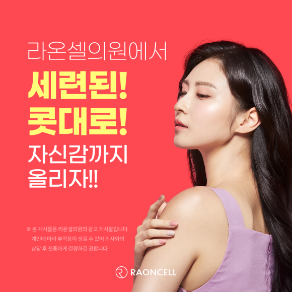 카드뉴스