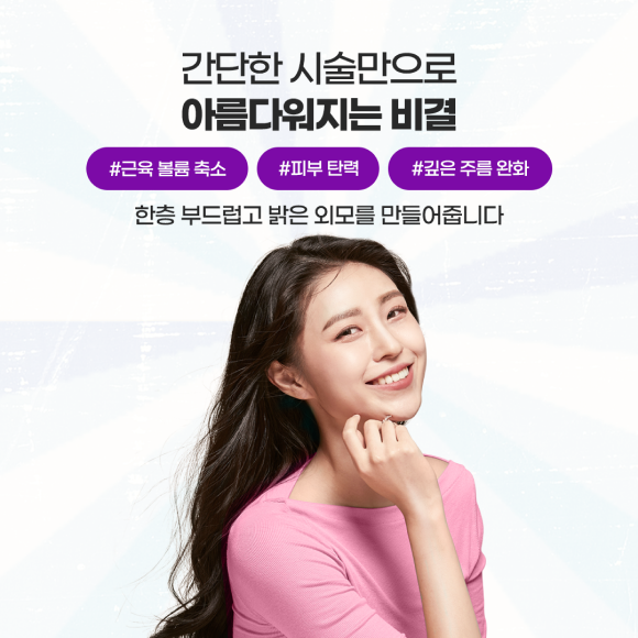 카드뉴스