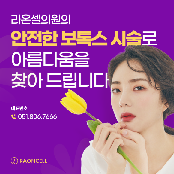 카드뉴스