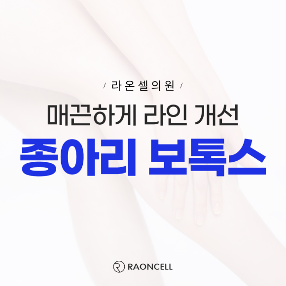 카드뉴스