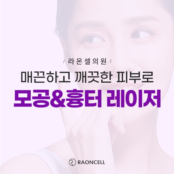 카드뉴스