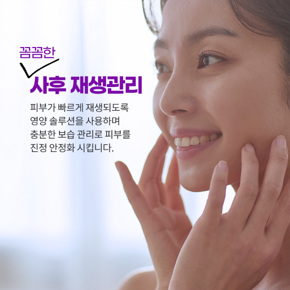 카드뉴스