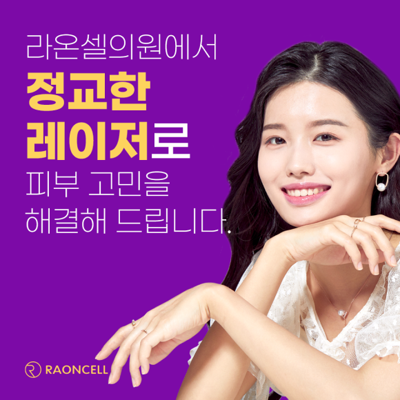 카드뉴스